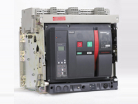 W3系列萬(wàn)能式斷路器